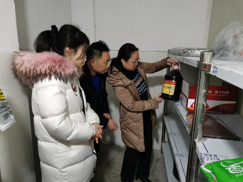 針對重點位置的食品衛生安全,用電用氣安全,消防安全,實訓實驗安全等